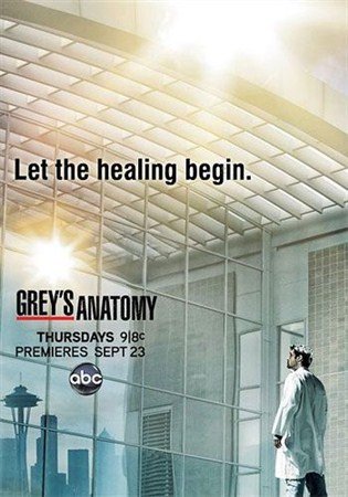 Анатомия Грей (Анатомия страсти) / Grey's Anatomy (8 сезон/2011)