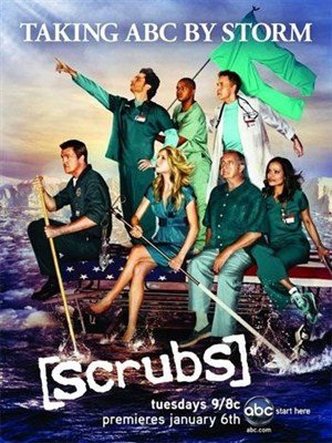 Клиника / Scrubs (7-8 сезоны/2008-2009)