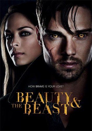 Красавица и чудовище / Beauty and the Beast (1 сезон/2012)