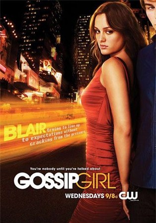 Сплетница / Gossip Girl (1-3 сезон/2009)