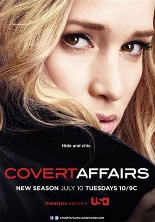 Тайные операции (Тайные связи) / Covert Affairs (1-2 сезон/2010-2011)