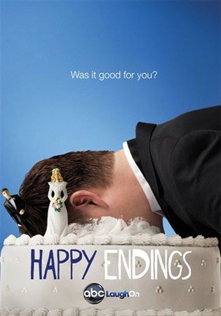 Хэппи энд (Счастливый конец) / Happy Endings (1-3 сезон/2012)